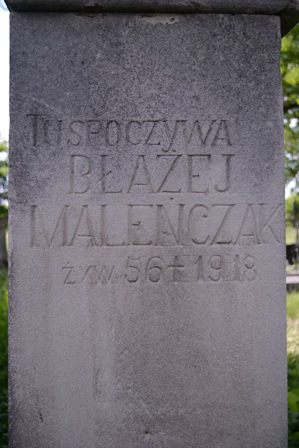 Tombstone of Blazej Malenczak, fragment with inscription, zbaraska cemetery, pre-2018 condition