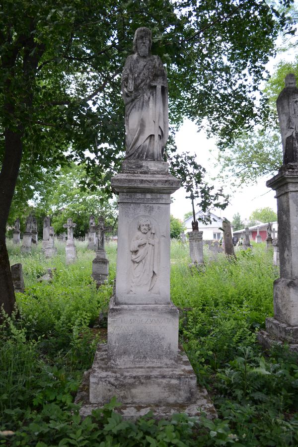 Tomas Malenczak and Pavel Mulyk's tombstone, zbaraska cemetery, pre-2018 status
