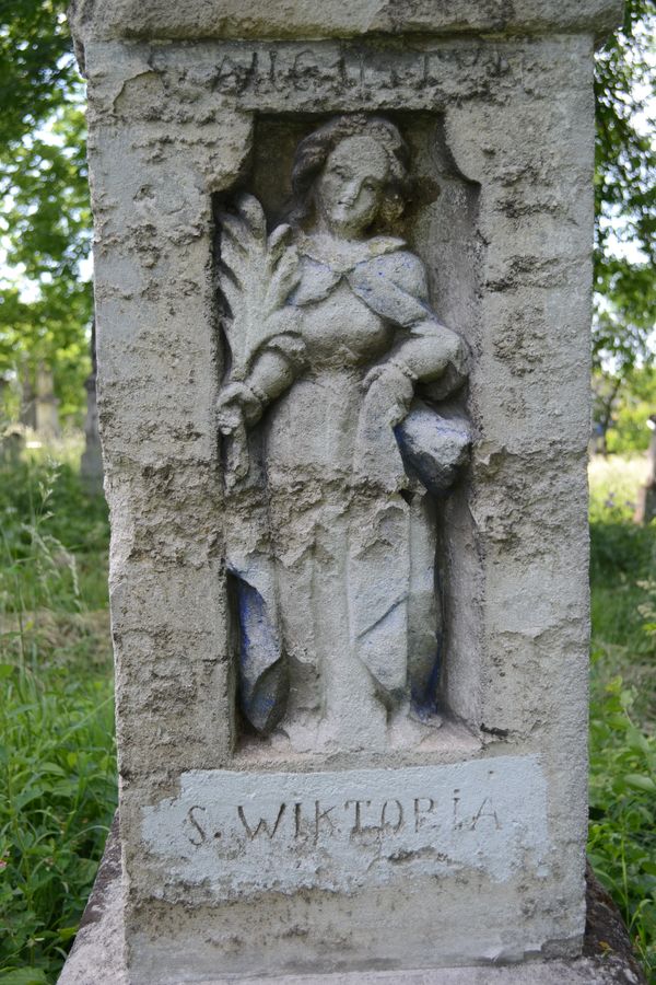 Nagrobek Augustyna Kozaka, fragment z reliefem, cmentarz zbaraski, stan przed 2018
