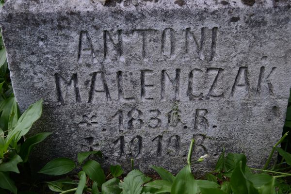 Nagrobek Antoniego Malenczaka, fragment z inskrypcją, cmentarz zbaraski, stan przed 2018