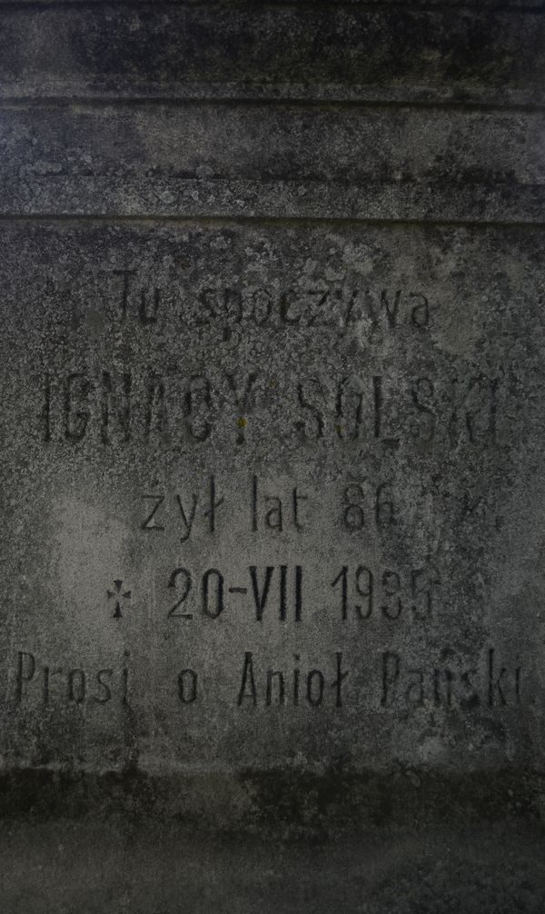 Nagrobek Ignacego Solskiego, fragment z inskrypcją, cmentarz zbaraski, stan przed 2018