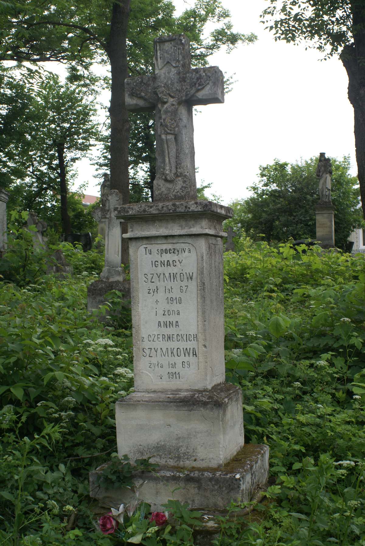 Tombstone of Ignacy and Anna Szymek, Zbarazh cemetery, state of 2018