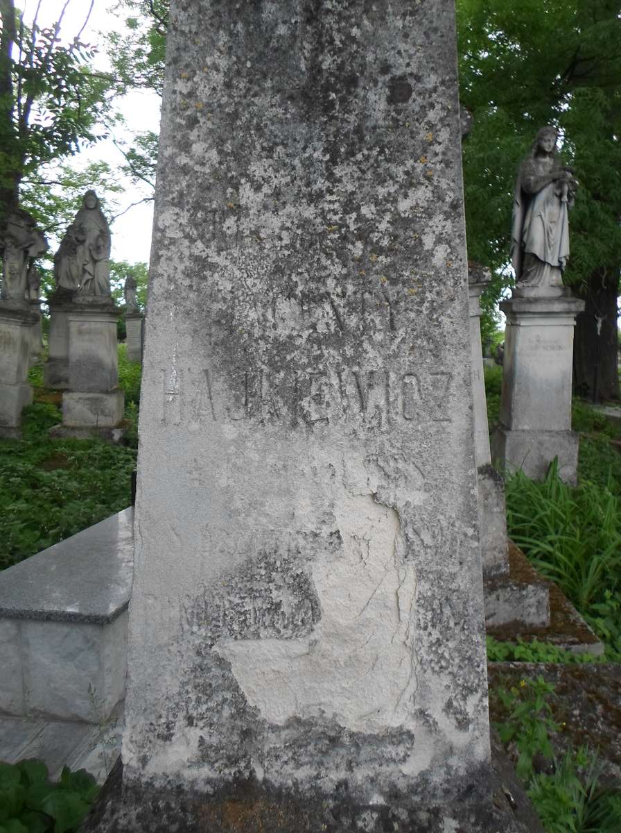 Inscription of the tombstone of Jacenty Hajkiewicz, Zbarazh cemetery, 2018 status