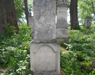 Nagrobek N.N., cmentarz w Zbarażu, stan z 2018