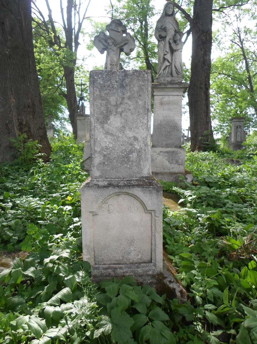 Tombstone of N.N., Zbarazh cemetery, state of 2018