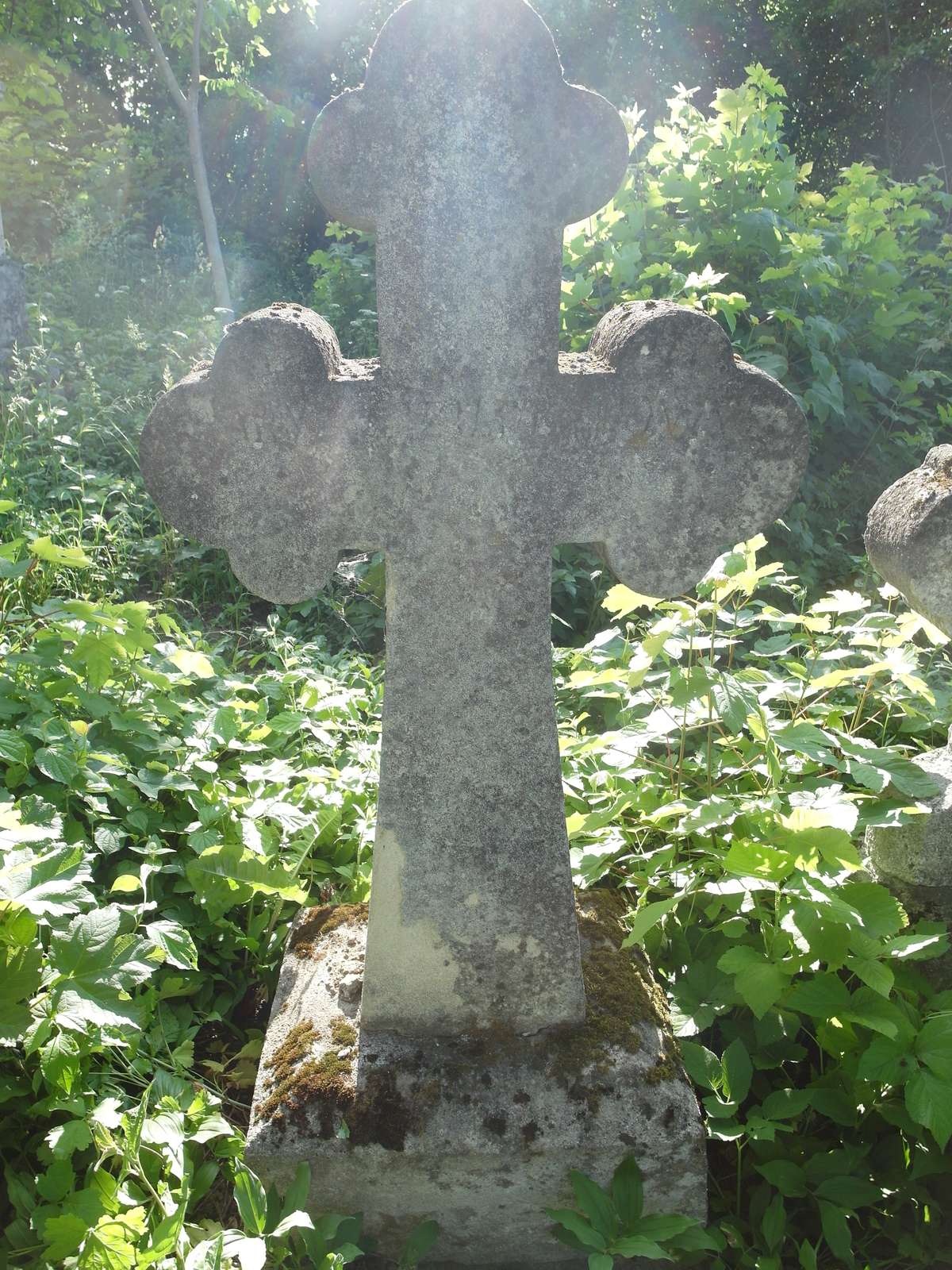 Marya Szustakowska's tombstone, Zbarazh cemetery, as of 2018.