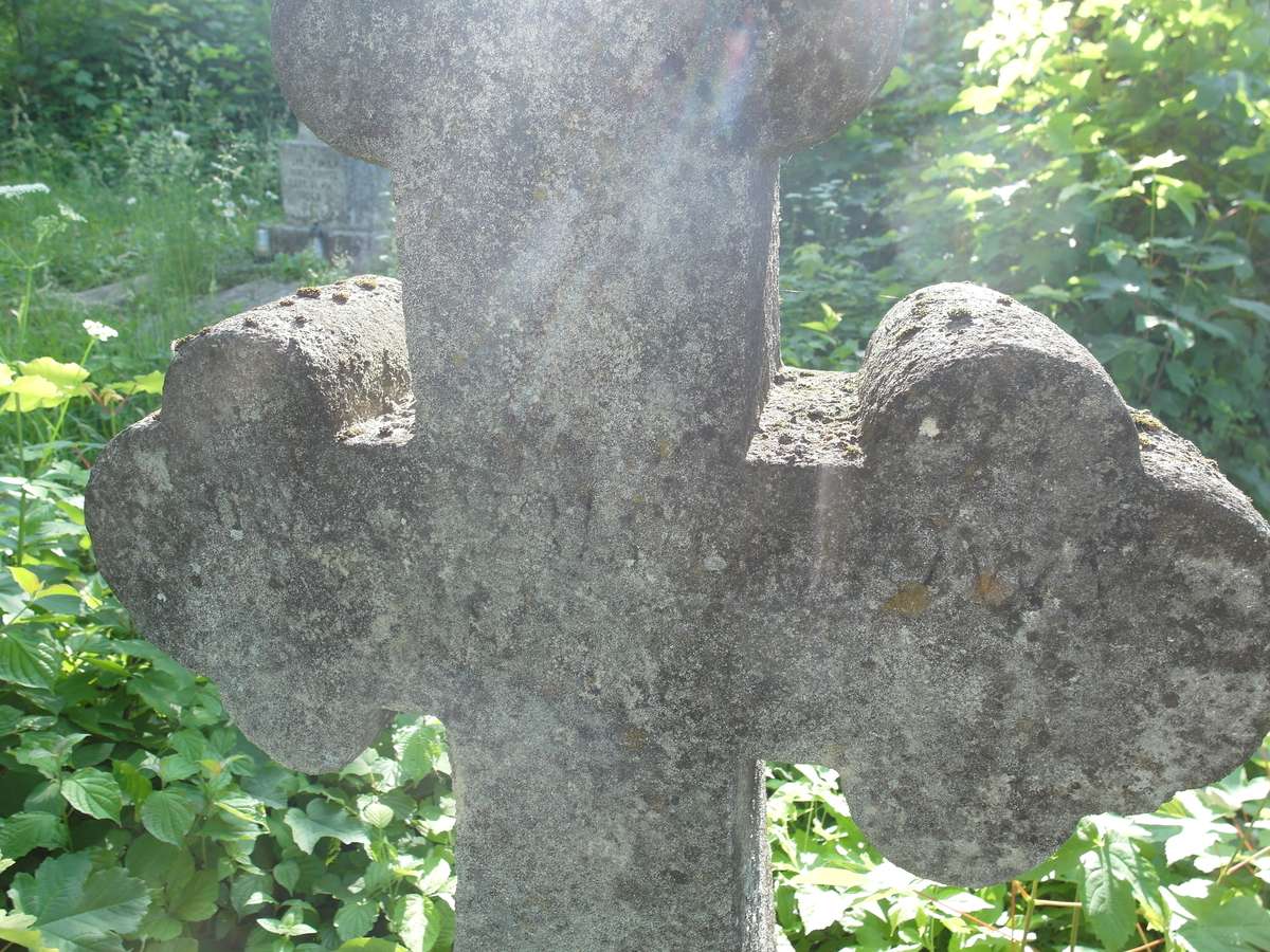 Marya Szustakowska's tombstone, Zbarazh cemetery, as of 2018.