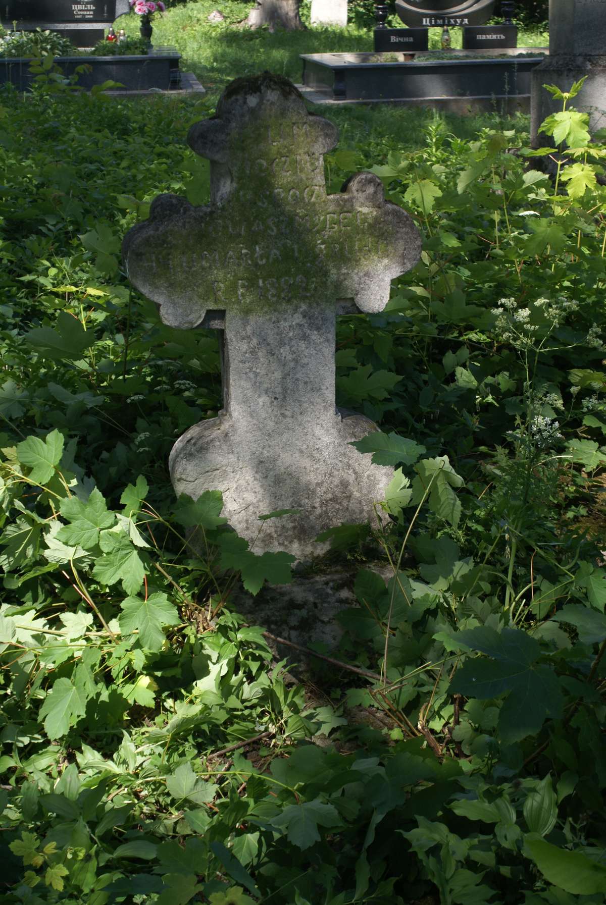 Tombstone of Ewa Szmybel, Zbarazh cemetery, state of 2018