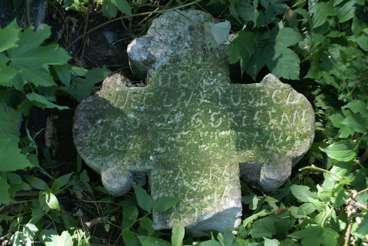 Fragment of the tombstone of Grzegorz Stankiewicz, Zbarazh cemetery, as of 2018