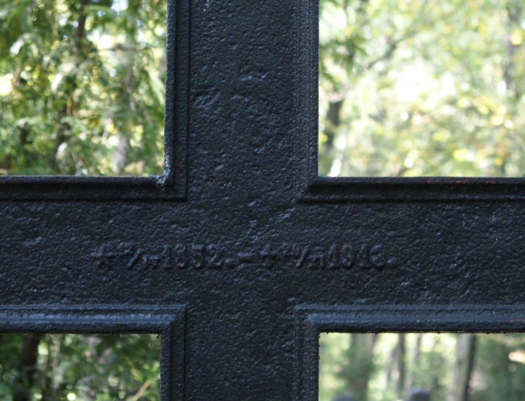 Napis z nagrobka Joachimasa Vaitekunasa, cmentarz św. Michała w Rydze, stan z 2021 r