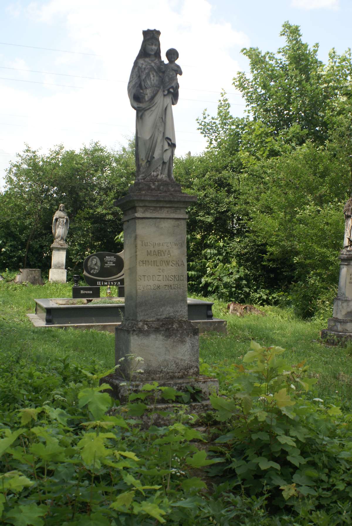 Nagrobek Marii Chmilowskiej, cmentarz w Zbarażu, stan z 2018 roku
