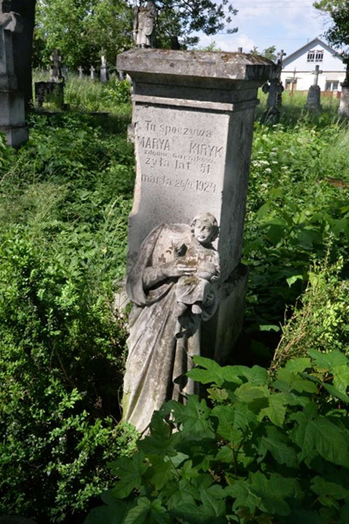 Gravestone of Maria Kiryk, Zbarazh cemetery, state of 2018