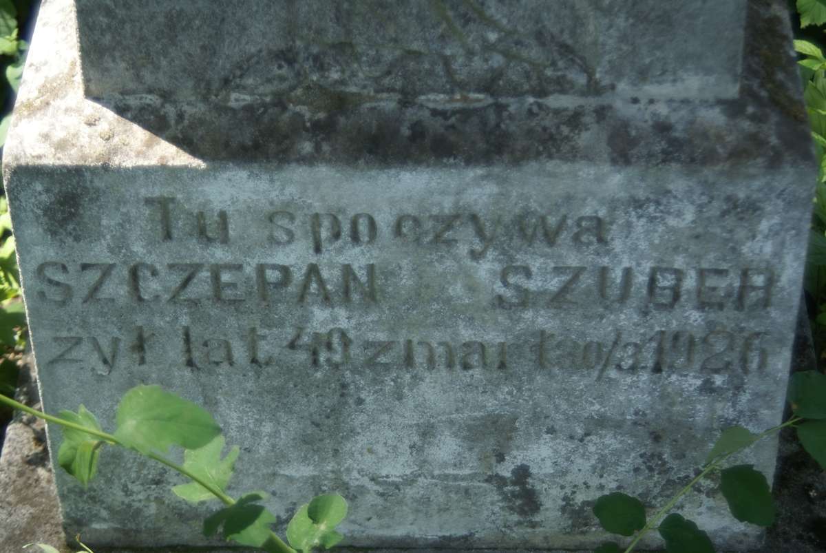 Fragment of Szczepan Szuber's tombstone, Zbarazh cemetery, as of 2018