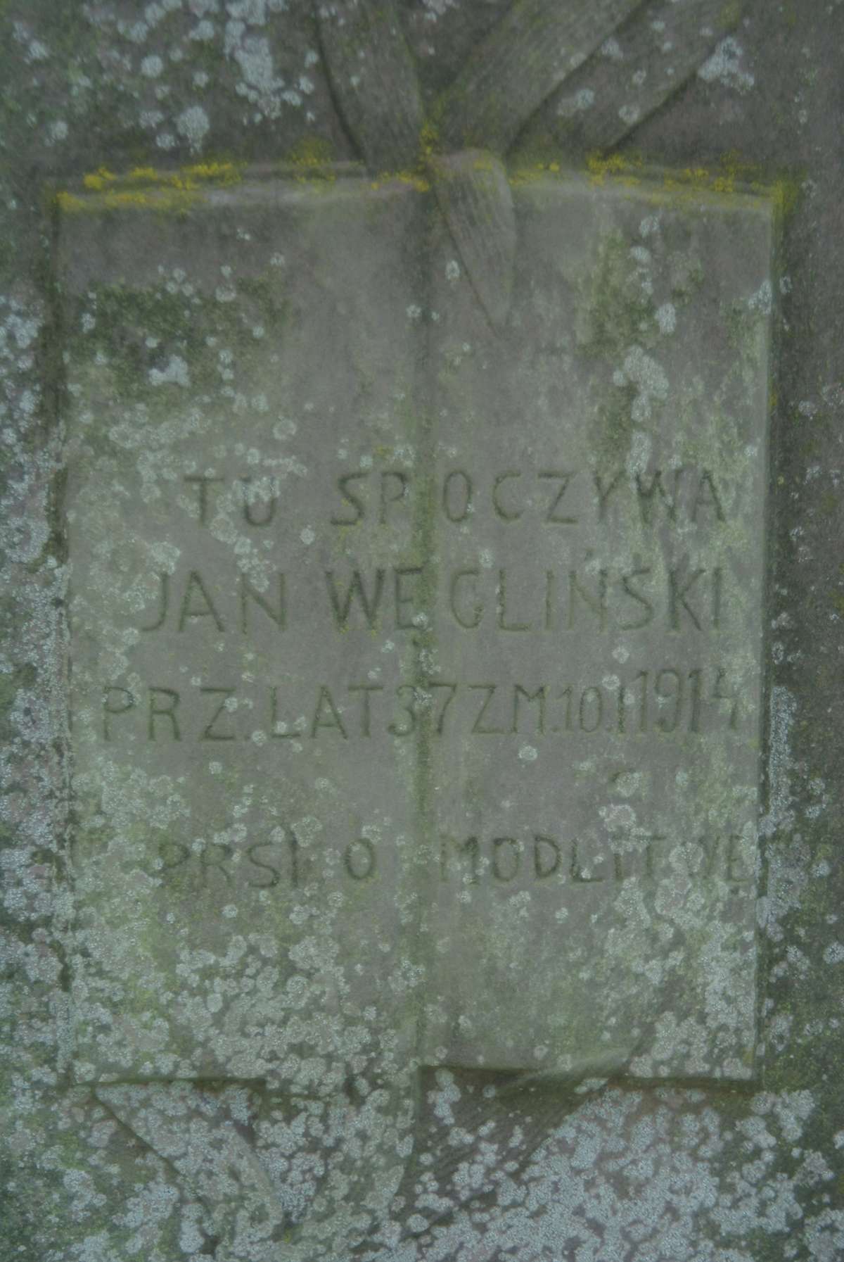 Fragment of Jan Węgliński's tombstone, Zbarazh cemetery, as of 2018