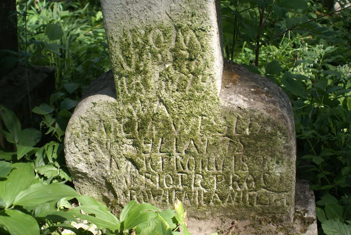 Fragment of the tombstone of Martin N.N., Zbarazh cemetery, as of 2018