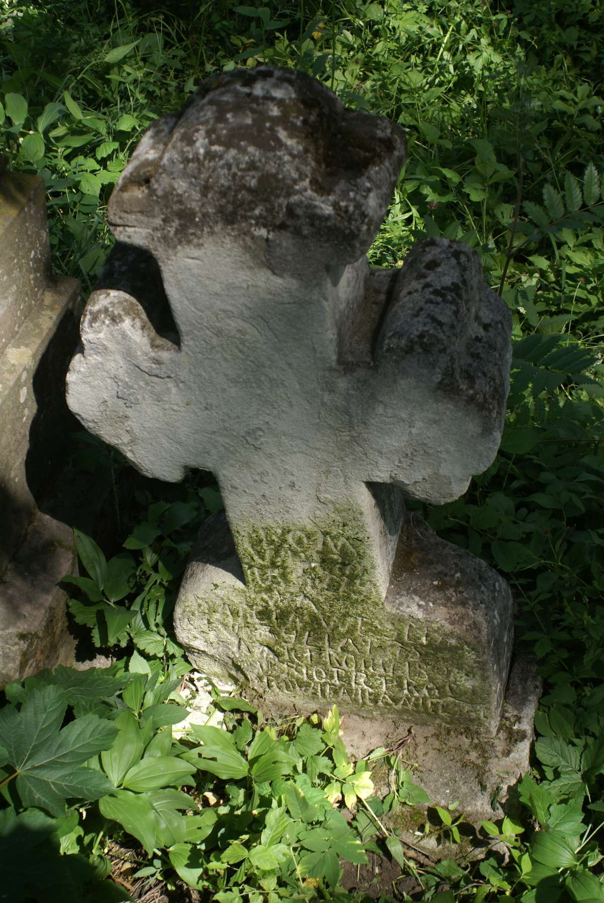 Fragment of the tombstone of Martin N.N., Zbarazh cemetery, as of 2018