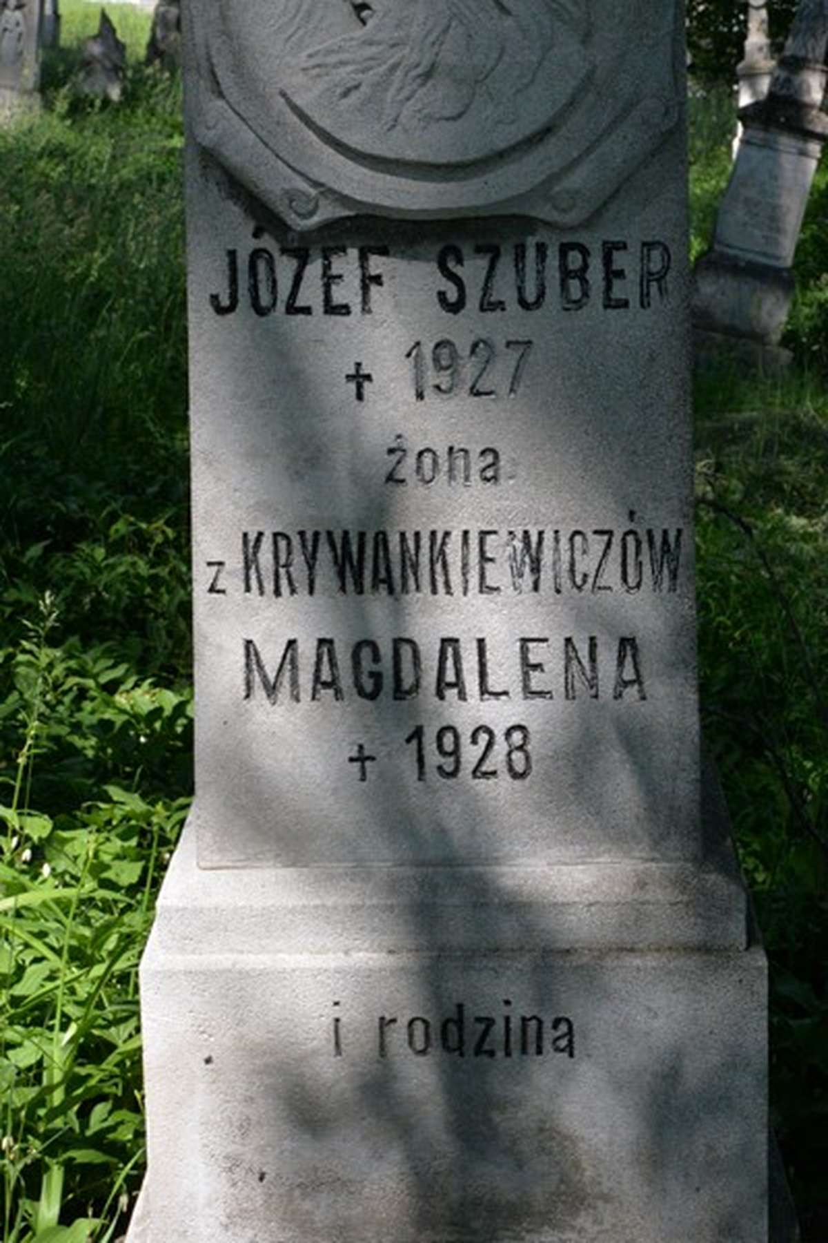 Inscription of the gravestone of the Szuber family, Zbarazh cemetery, as of 2018