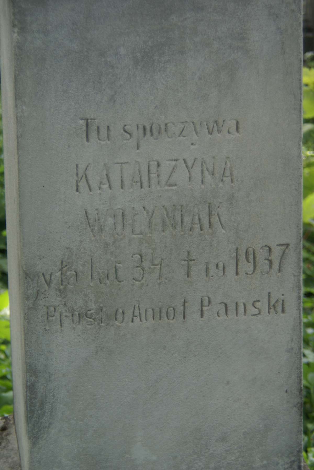 Fragment of the tombstone of Katarzyna Volyniak, Zbarazh cemetery, as of 2018