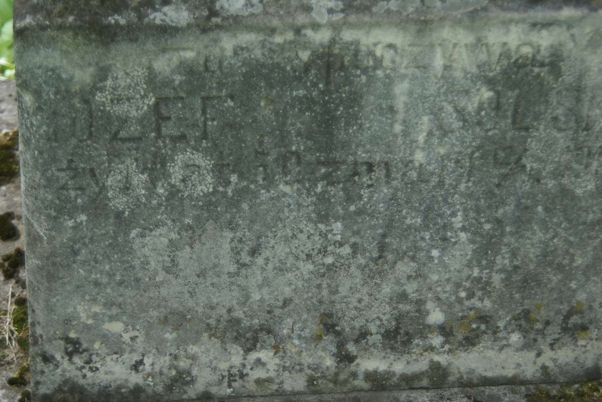 Fragment of Jozef Solski's tombstone, Zbarazh cemetery, as of 2018