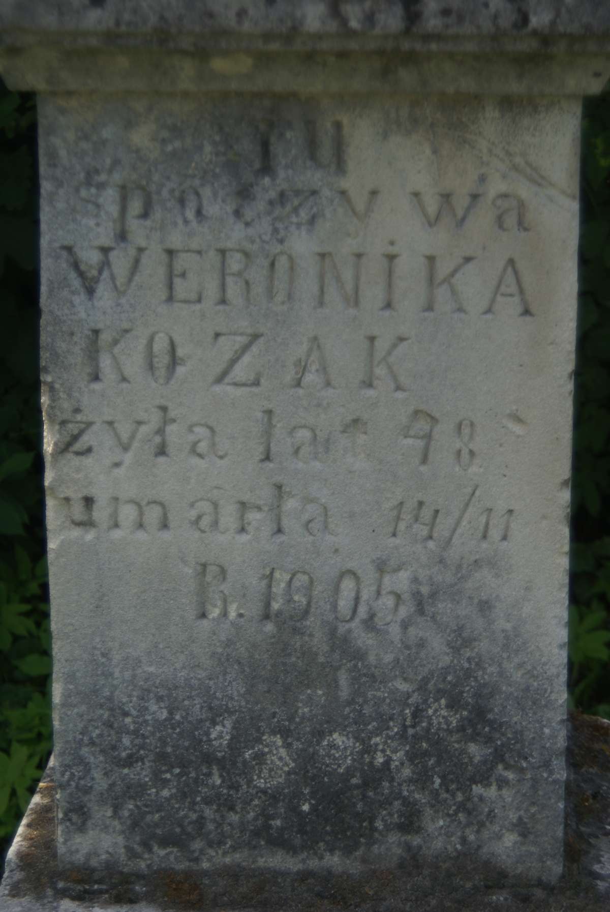 Fragment of the tombstone of Veronika Kozak, Zbarazh cemetery, as of 2018