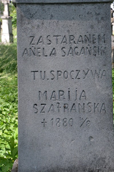 Inscription of the gravestone of Maria Szafranska, Zbarazh cemetery, state of 2018