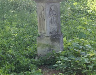 Nagrobek Bartłomieja Solskiego, cmentarz w Zbarażu, stan z 2018 roku