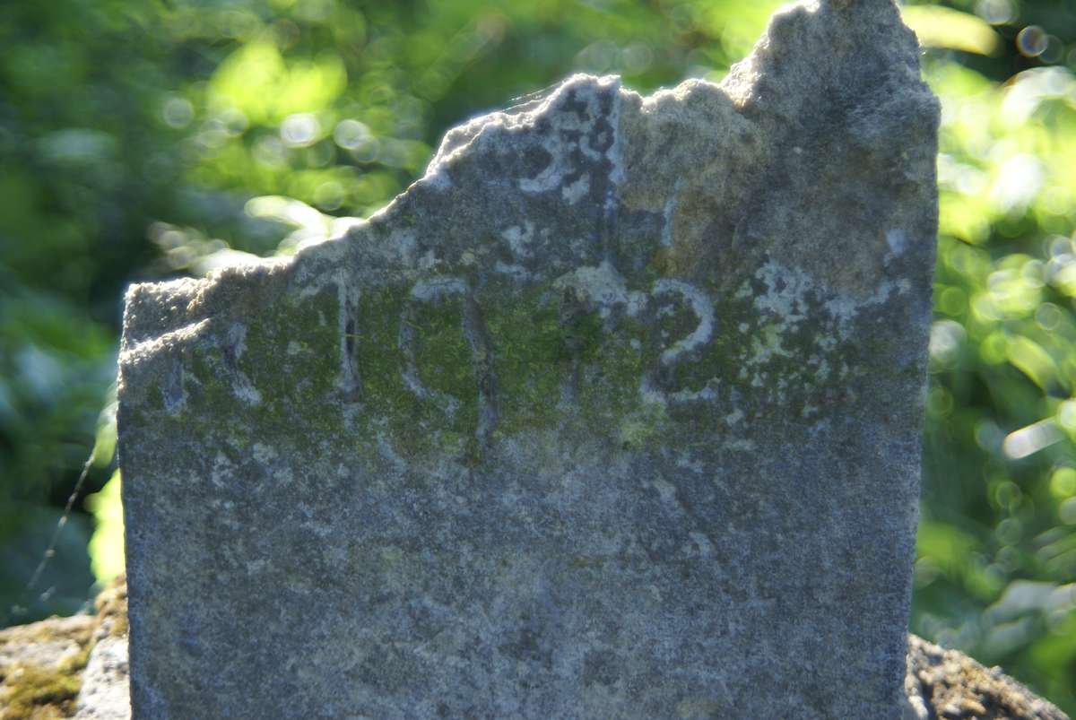 Fragment of N.N.'s tombstone, Zbarazh cemetery, as of 2018