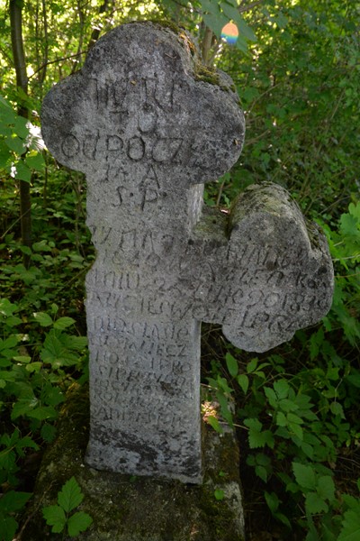 Tombstone of N.N., Zbarazh cemetery, as of 2020.