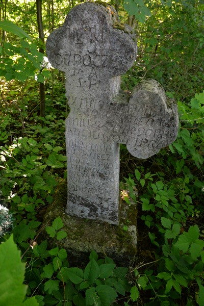 Tombstone of N.N., Zbarazh cemetery, as of 2020.