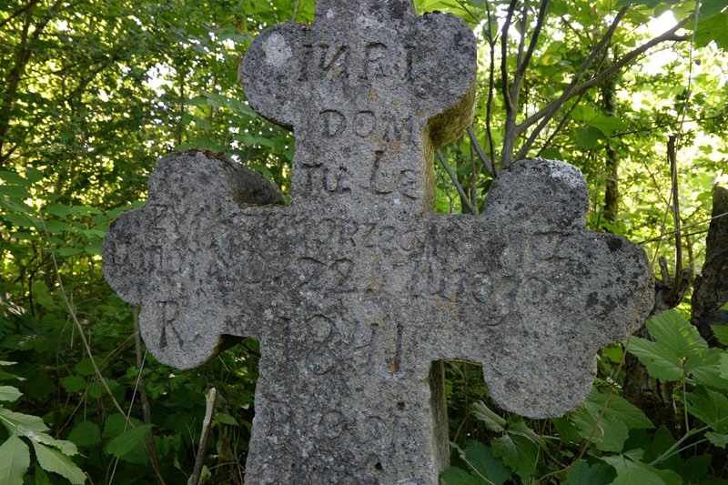 Tombstone of Gregory Tracz, Zbarazh cemetery, as of 2020.