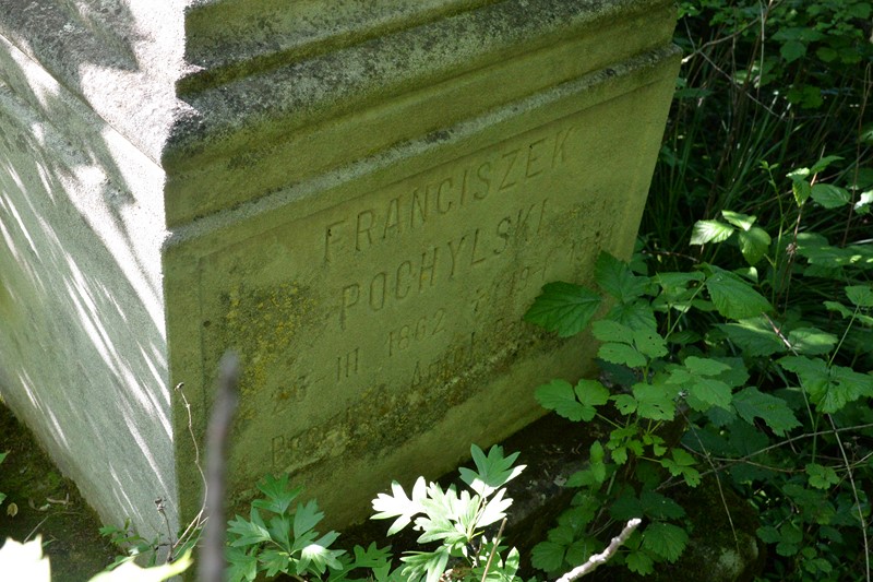 Tombstone of Tekla and Franciszek Pochylski, Zbarazh cemetery, as of 2020.