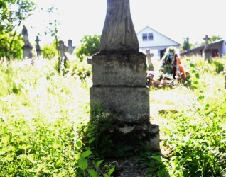 Nagrobek Józefy Biłowus, cmentarz zbaraski, stan przed 2018