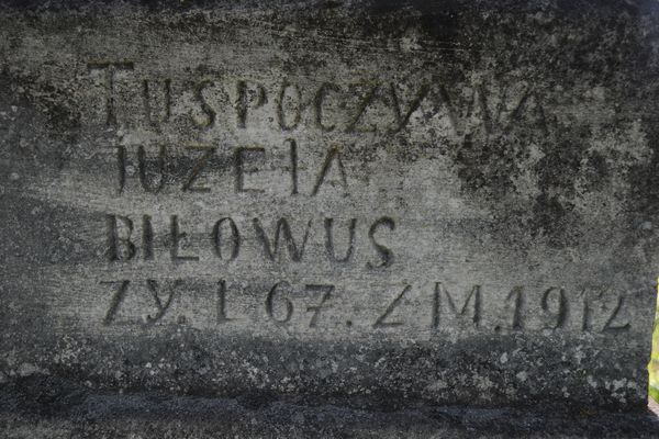 Nagrobek Józefy Biłowus, fragment z inskrypcją, cmentarz zbaraski, stan przed 2018