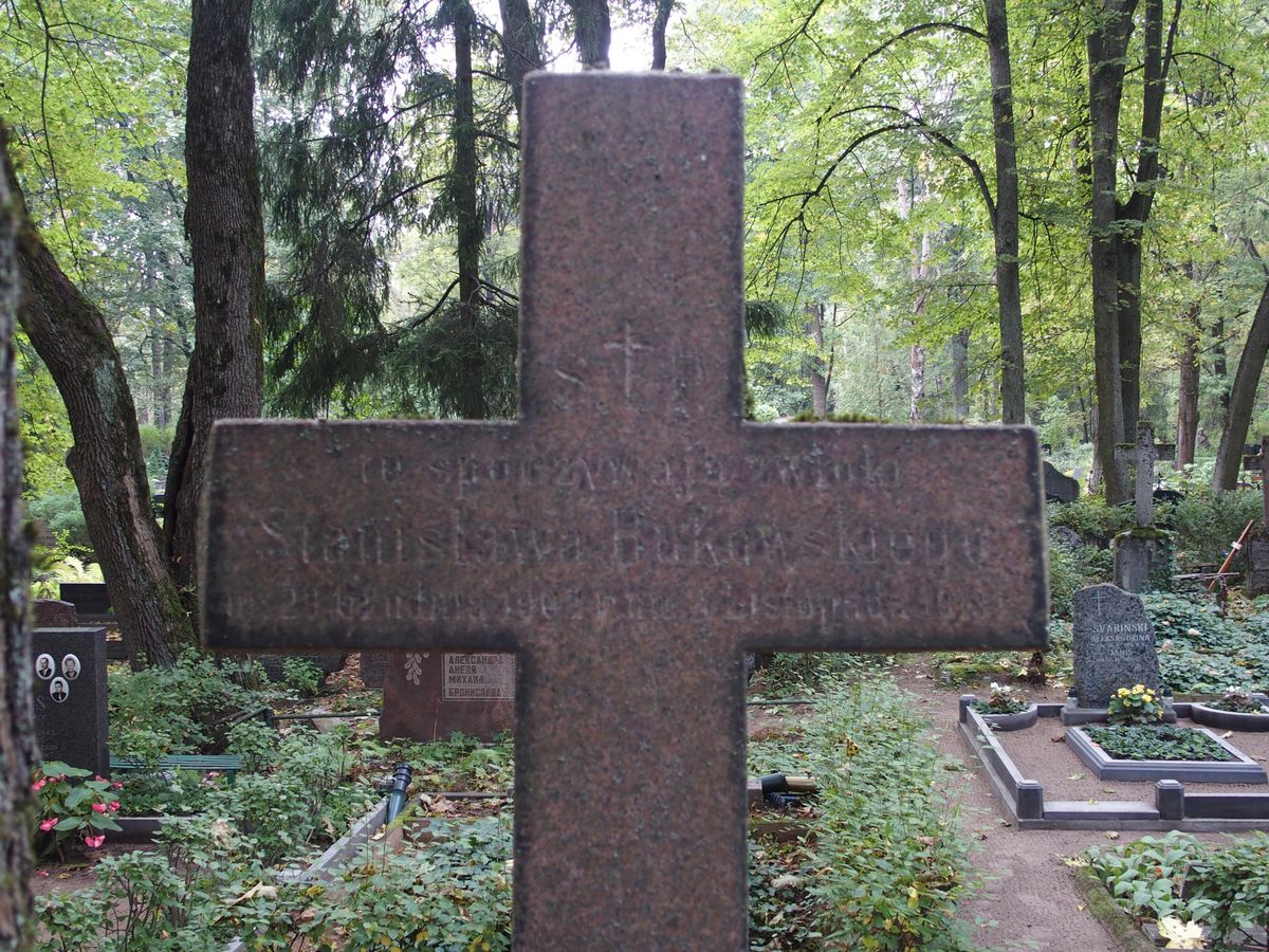 Inscription from the gravestone of Stanislaw Bukowski, St. Michael's cemetery in Riga, as of 2021