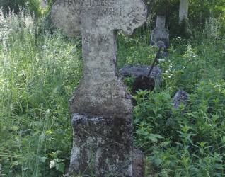 Nagrobek Franciszka Sopczyńskiego, cmentarz zbaraski, stan przed 2018