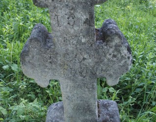 Nagrobek Józefa Dyjupa, cmentarz zbaraski, stan przed 2018