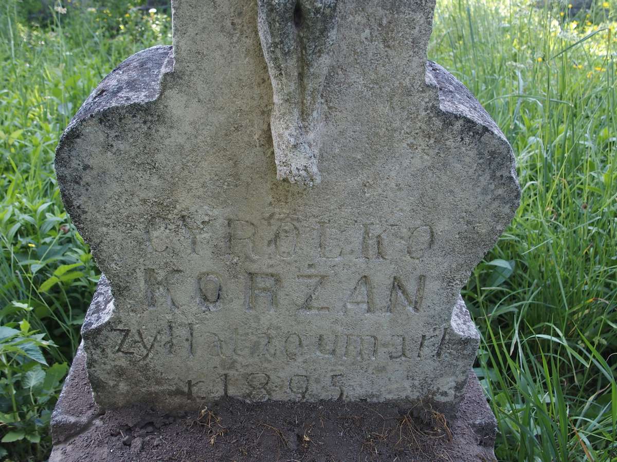 Tombstone of Cyril Korzan, fragment with finial, Zbarasko cemetery, pre-2018 condition