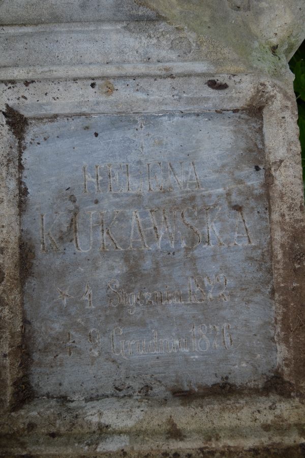 Nagrobek Heleny Kukawskiej, fragment z inskrypcją, cmentarz zbaraski, stan przed 2018