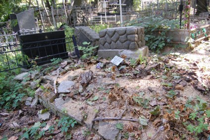 Nagrobek Bolesława i Zofii Kotłubaj