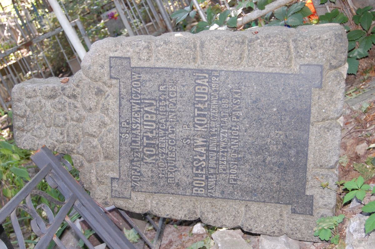 Tombstone of Bolesław and Zofia Kotłubaj
