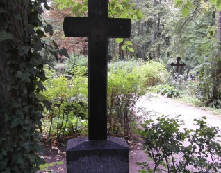 Nagrobek rodziny Spudasow, cmentarz św. Michała w Rydze, stan z 2021 r.