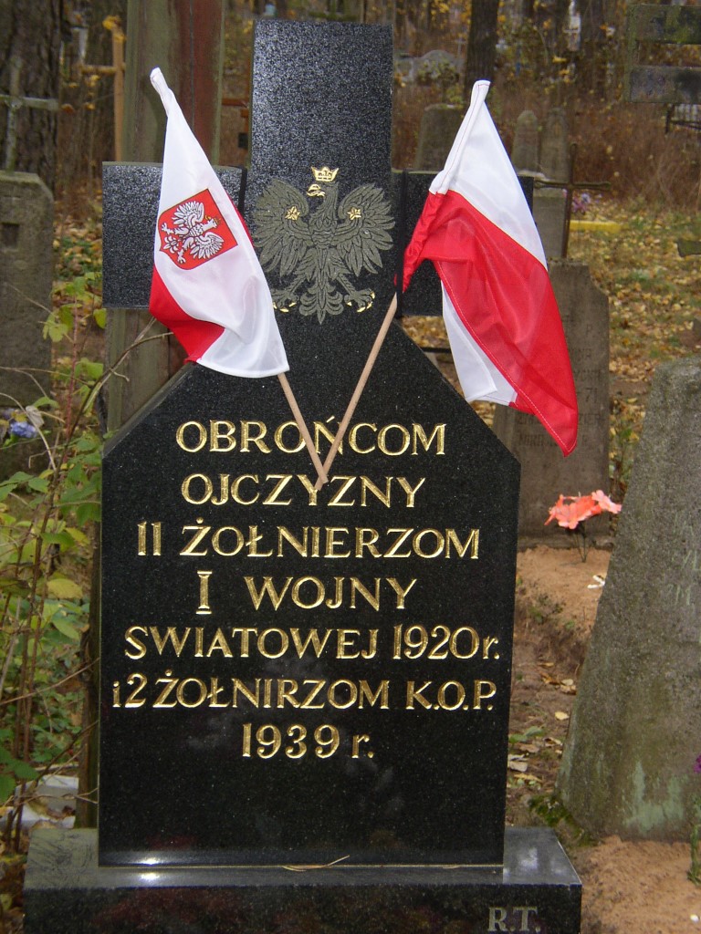 Grave of soldiers killed in 1920 and KOP soldiers killed in September 1939.