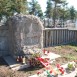 Fotografia przedstawiająca Kwatera policjantów polskich poległych w 20-leciu międzywojennym, upamiętniona pomnikiem