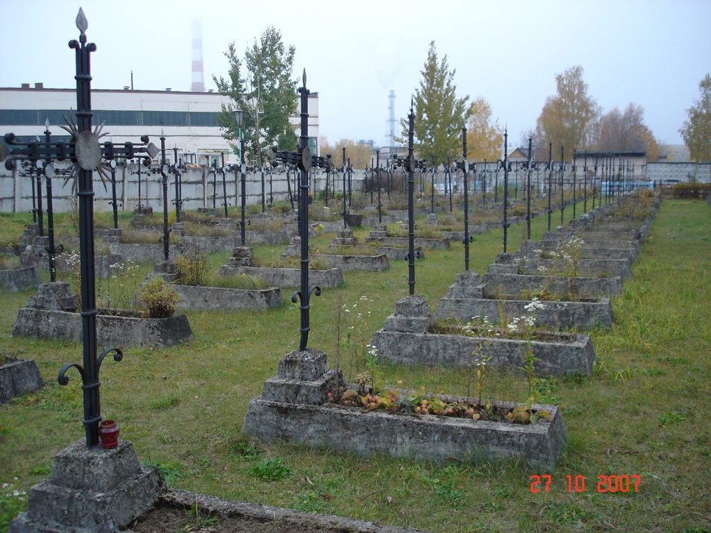 Kwatera żołnierzy z lat 1918-1920 na starym cmentarzu