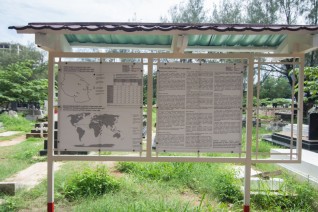 Mogiły uchodźców polskich z ZSRR na cmentarzu Kinondoni