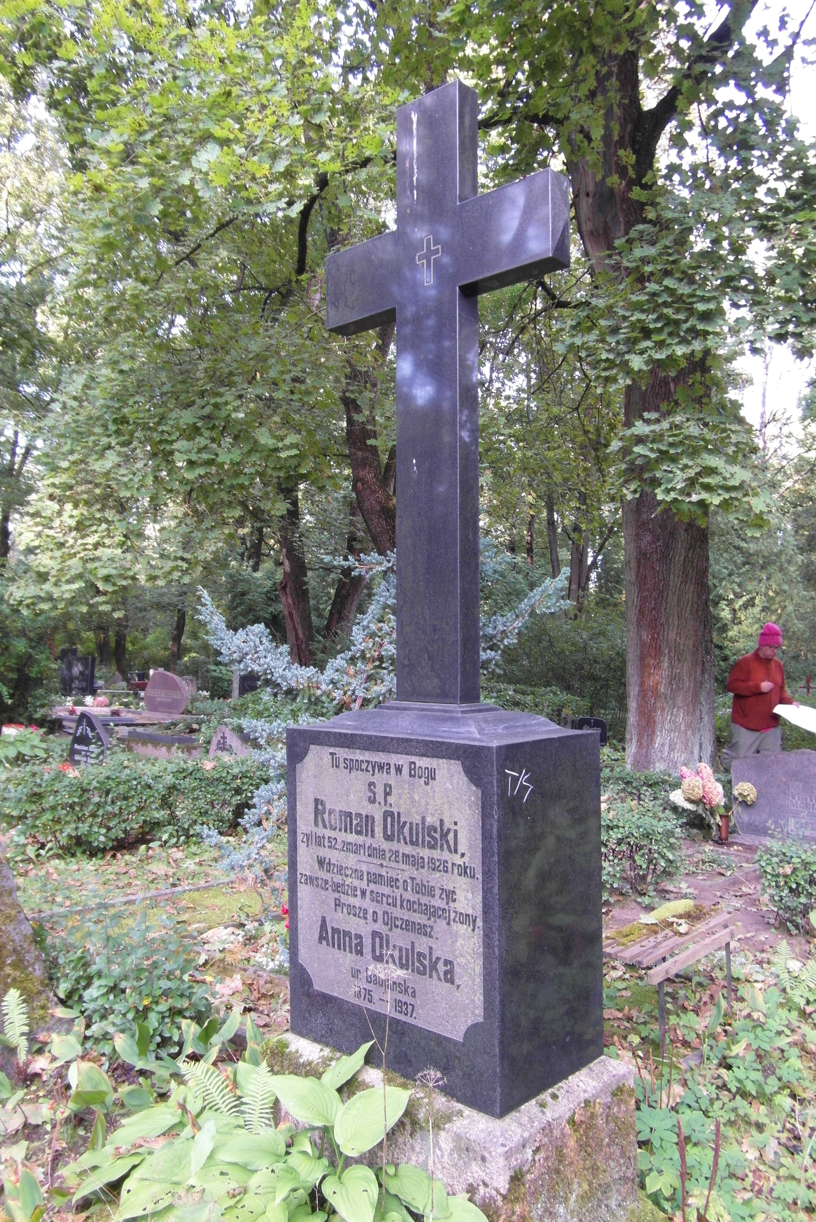 Tombstone of Anna Okulskaya, Roman Okulski, St Michael's cemetery in Riga, as of 2021.