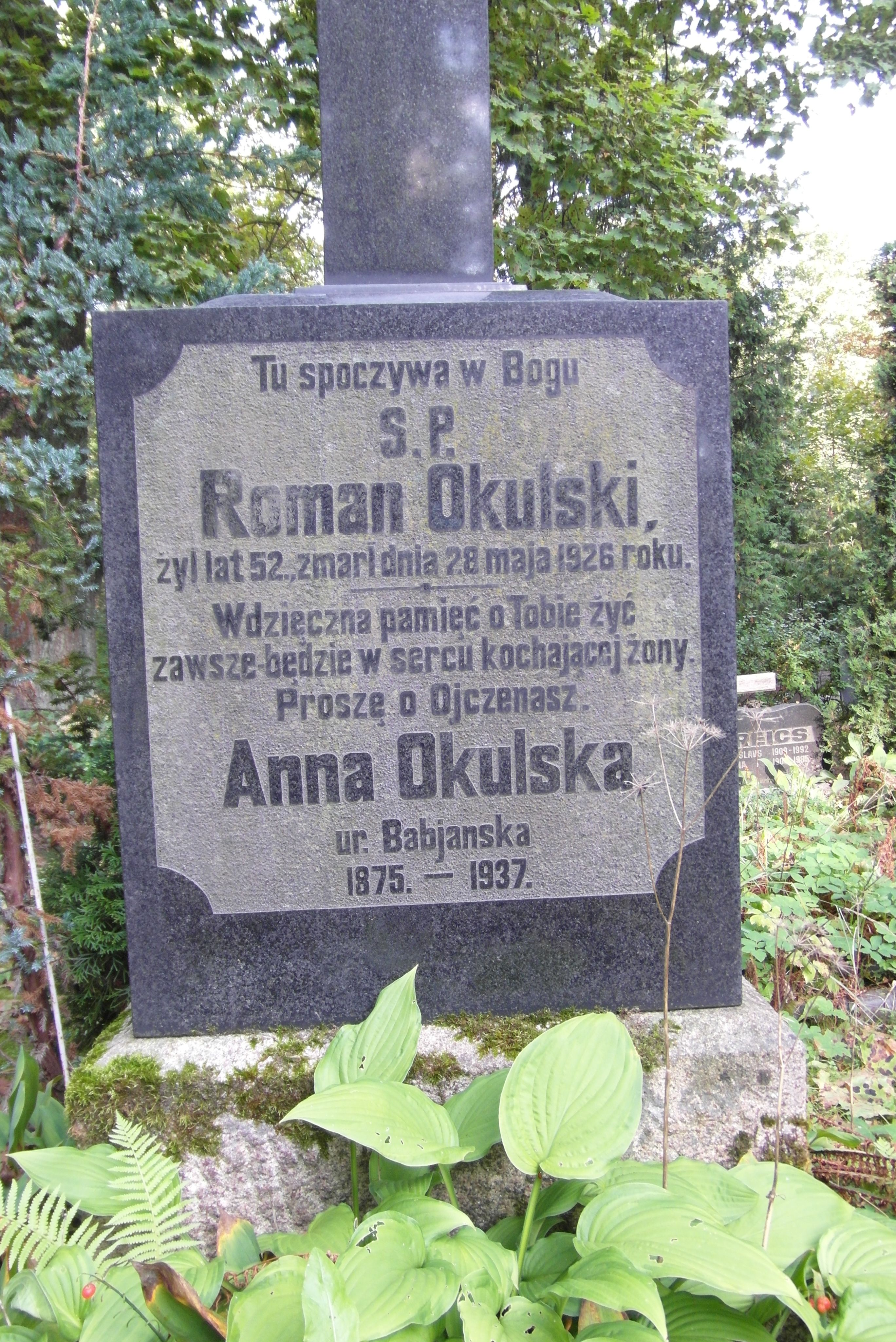 Inscription from the tombstone of Anna Okulskaya, Roman Okulski, St Michael's cemetery in Riga, as of 2021.