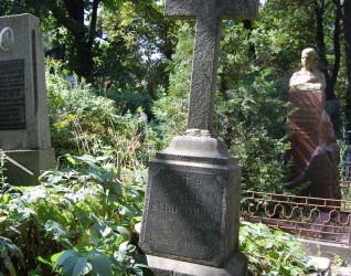 Nagrobek Witolda Syrokomskiego