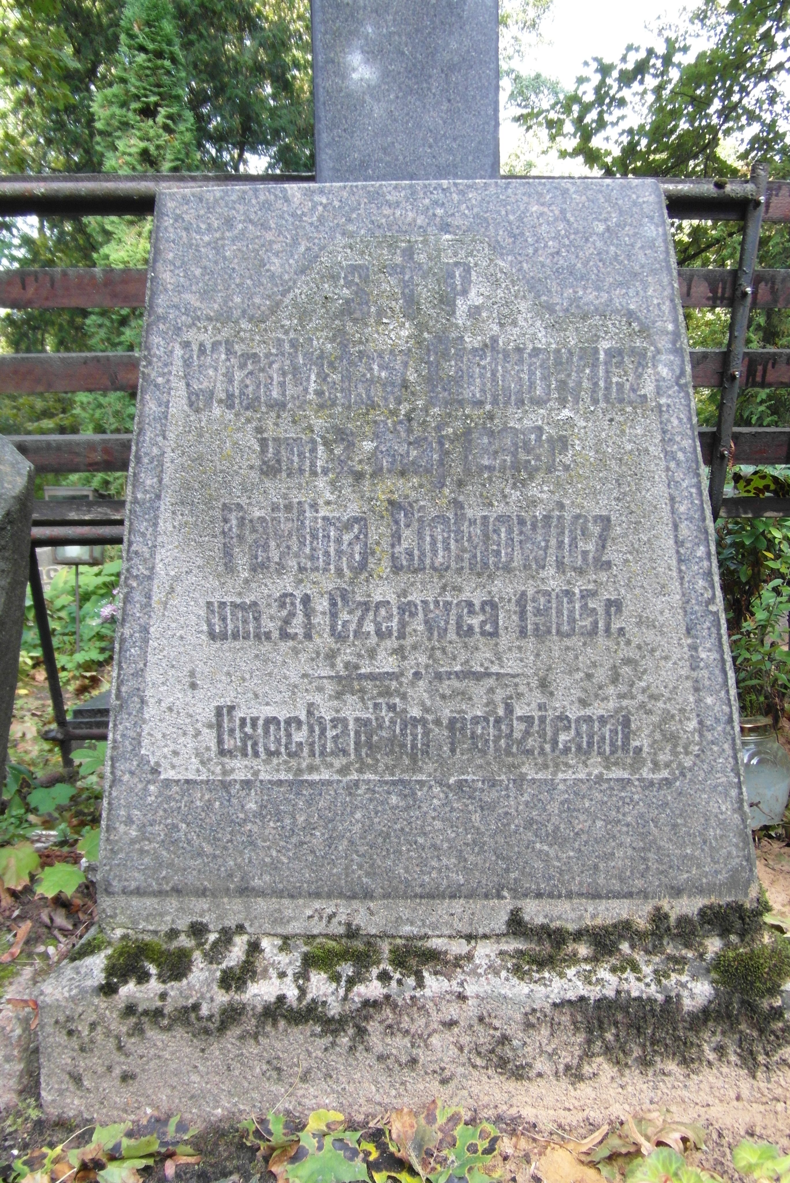 Inscription from the tombstone of Paylina Tsiolkovich, Vladislav Tsiolkovich, St Michael's Cemetery, Riga, as of 2021.