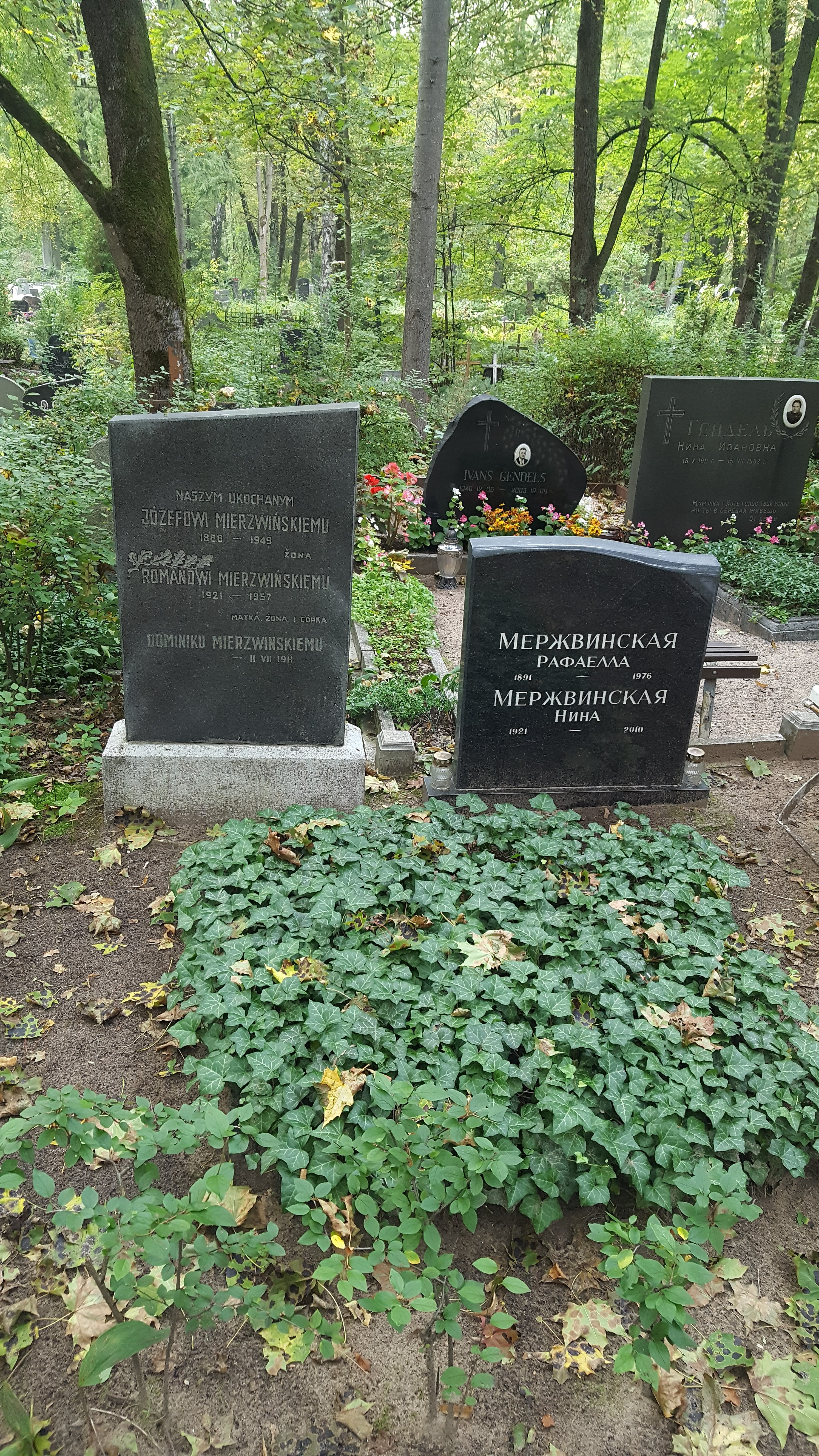 Tombstone of the Mierzwinski family, St. Michael's cemetery in Riga, as of 2021